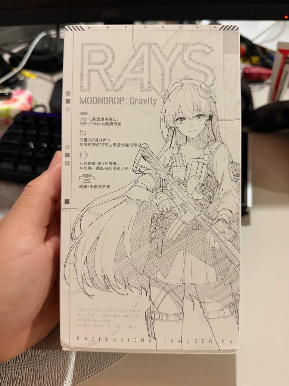 Moondrop Gravity - Rays - Foto 5