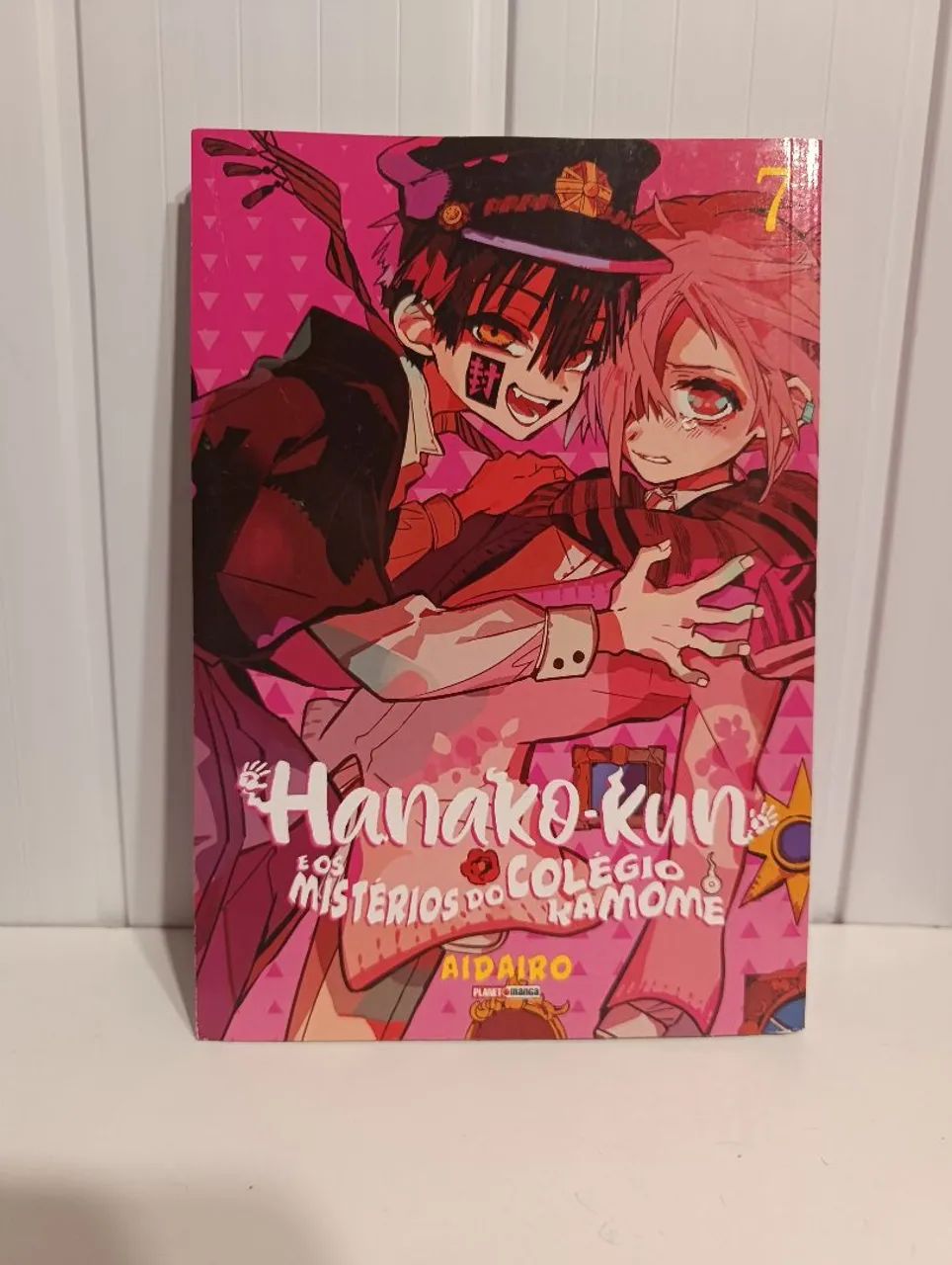 Hanako vol. 7