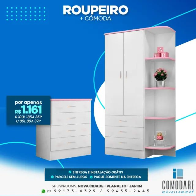 Roupeiro Infantil + Cômoda com Gavetas - R$ 1.161