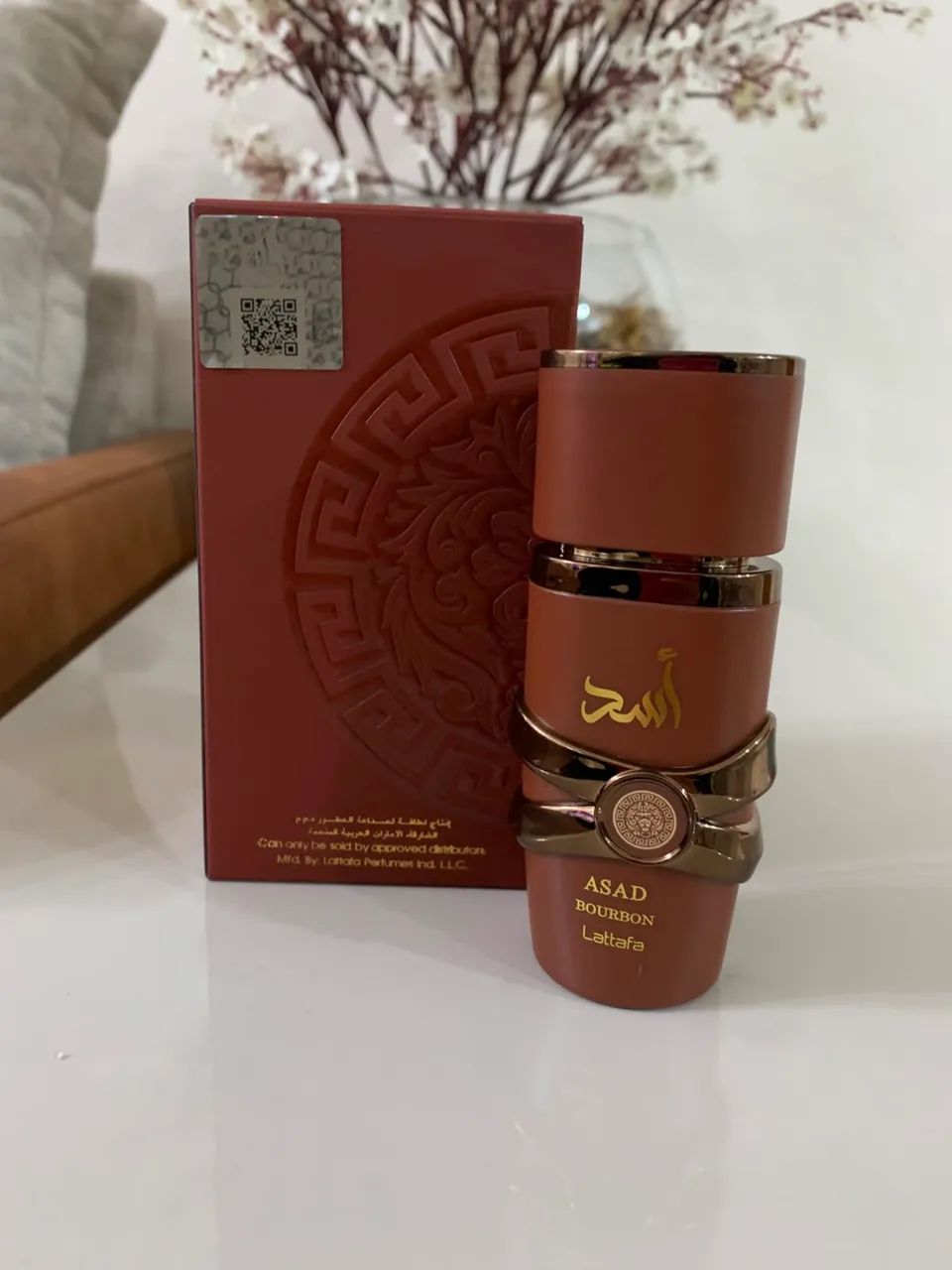 PERFUME ÁRABE LATTAFA ASAD BOURBON - Foto 4