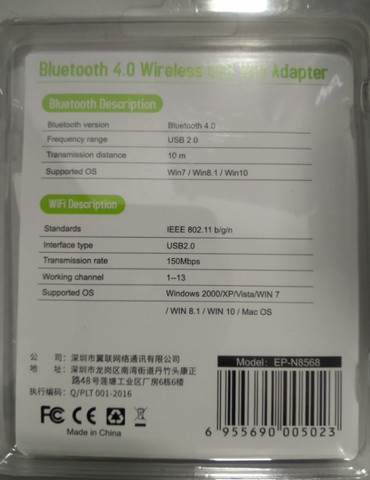 Wifi Adaptador 150Mbps USB + Bluetooth 4.0 (2 em 1) - Foto 5