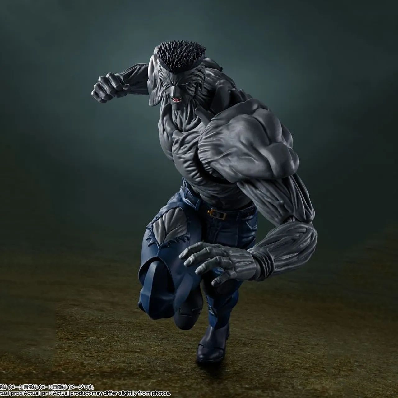 yusuke Yusuke Urameshi S.H.Figuarts BANDAI - Hobbies e coleções - Silva