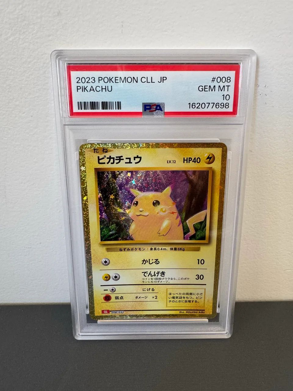 2023 POKEMON JAPONÊS CLL-CLASSIC CHARIZARD & HO-OH EX DECK #008 PIKACHU PSA 10 - Foto 3