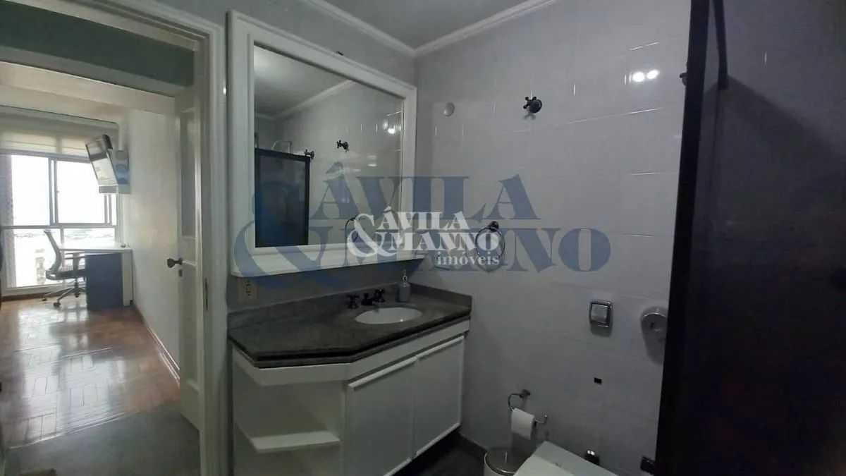 Apartamento com 2 Quartos, Mooca - São Paulo - Foto 13