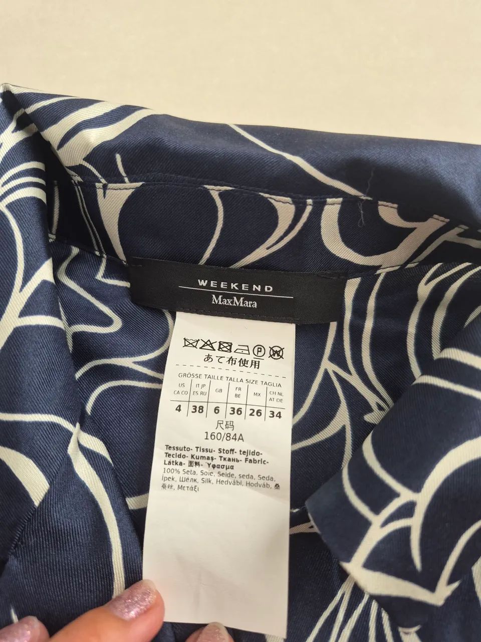 Camisa de botao Weekend Max Mara Azul e branca - Foto 3