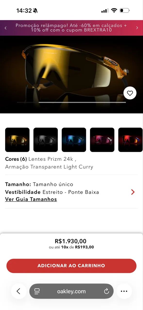 VENDO OAKLEY QUANTUN KATO original  - Foto 5