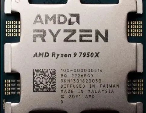 2 unidades Ryzen 9 7950x