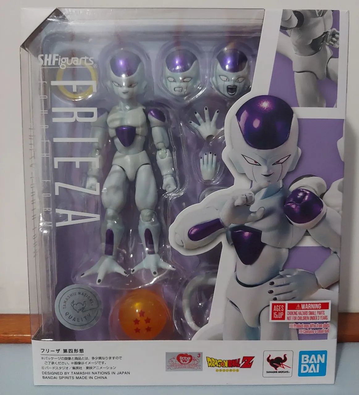 S. H. Figuarts Frieza Fourth Form Bandai