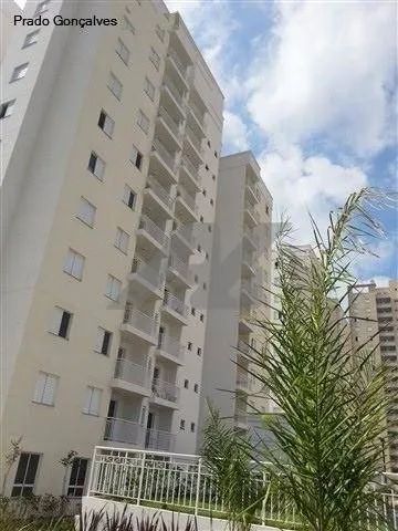 apartamento - Chácara Primavera - Campinas