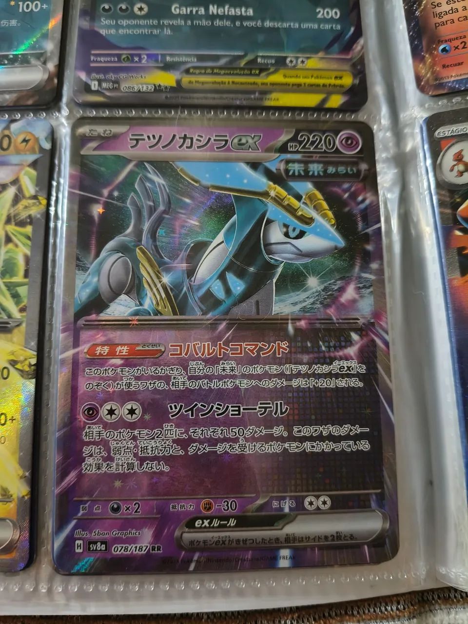 Kit 2 cartas pokemon tyranitar ex e iron crown - Foto 3