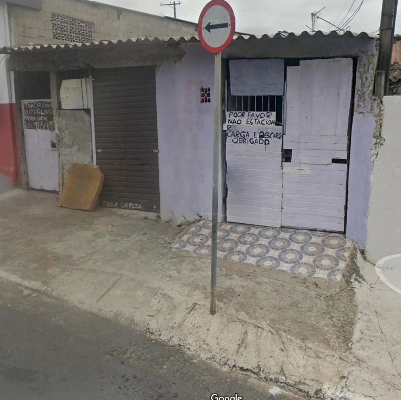 Foto - São José dos Campos - Conjunto Residencial Dom Pedro I