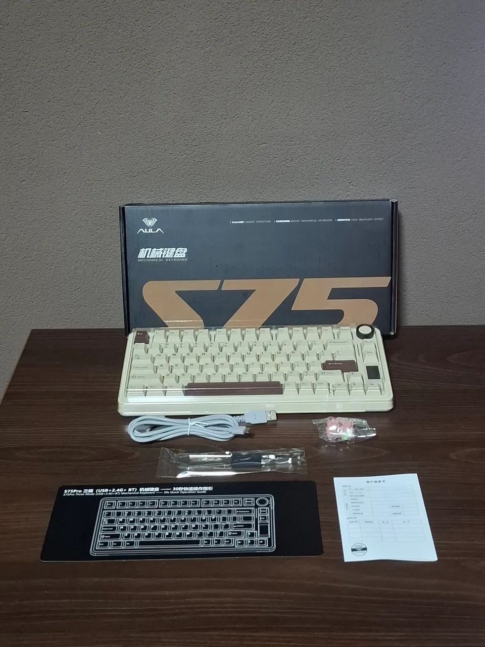 Teclado Aula S75 Pro