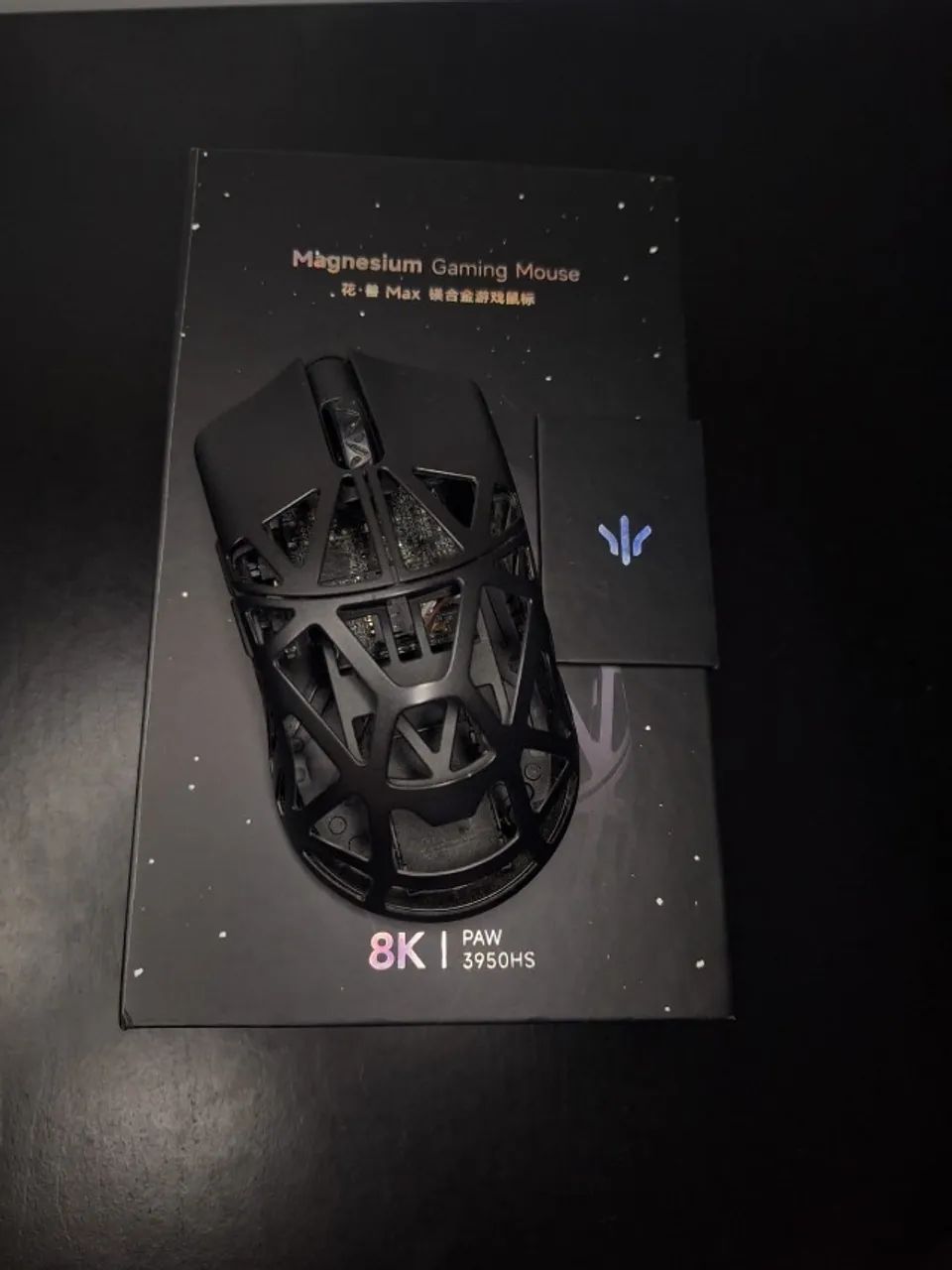 Mouse Gamer WLMouse Beast X Max 8K | Wireless | 42g