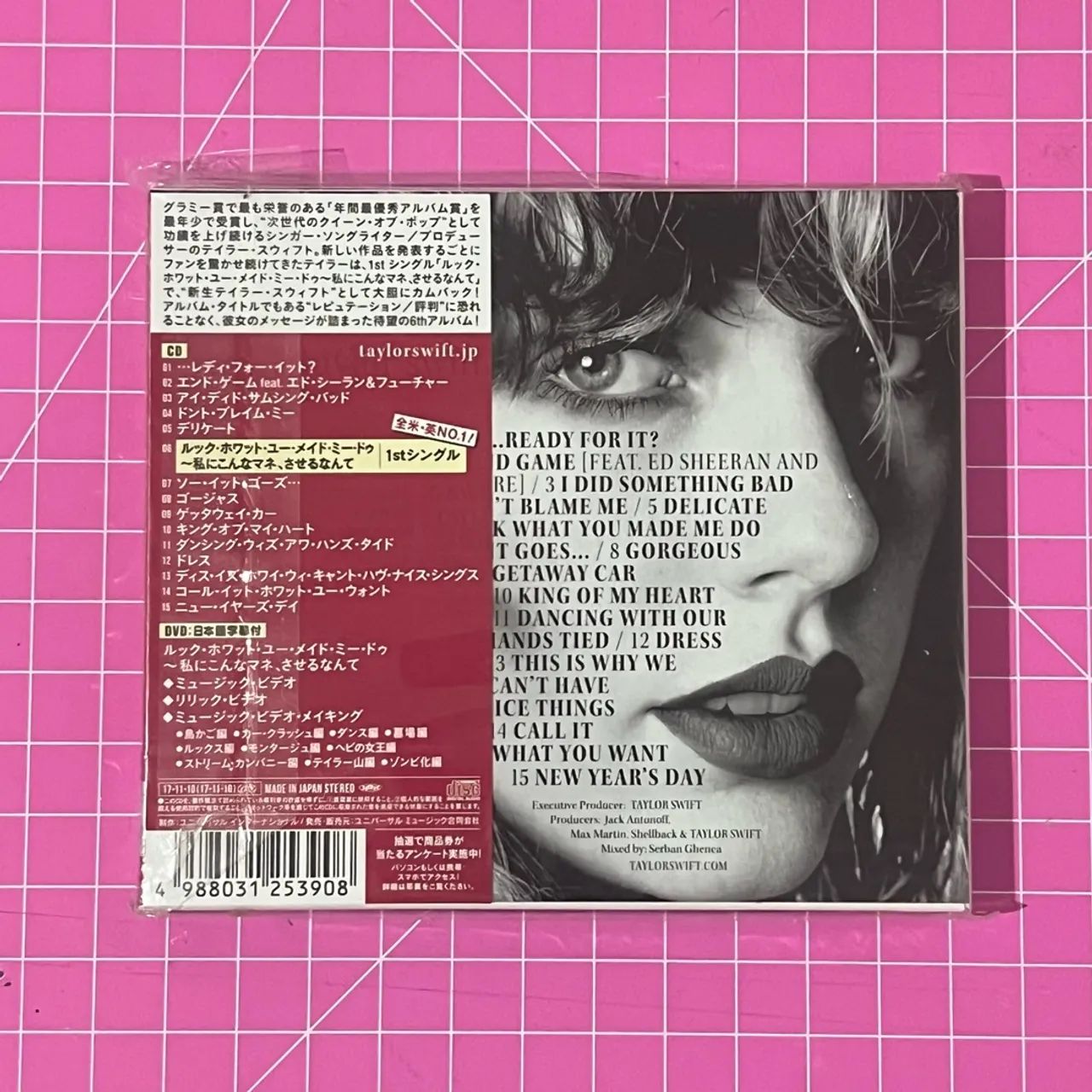 CD Taylor Swift Reputation Versão Japão - CDs, DVDs etc