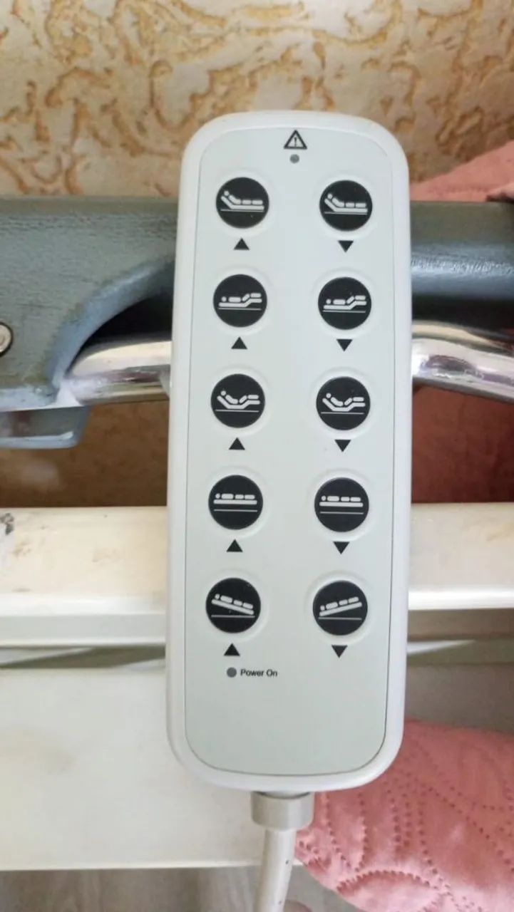 Cama hospitalar automática