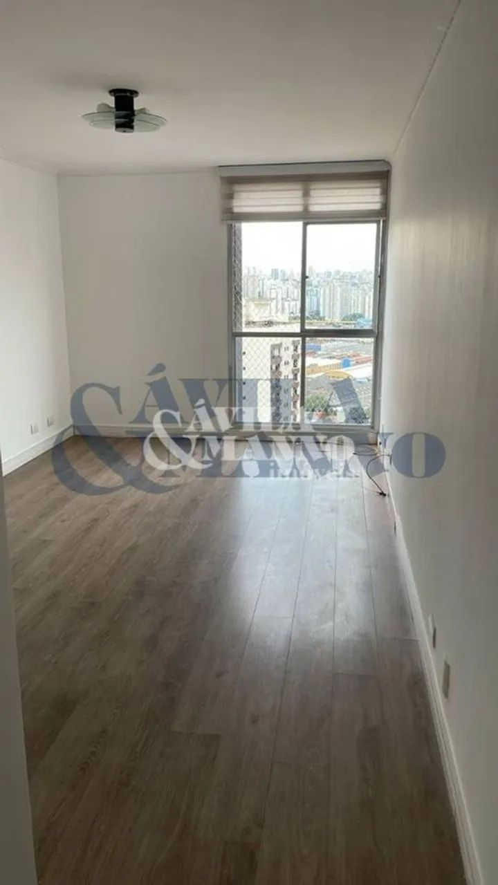 Apartamento com 2 Quartos, Mooca - São Paulo