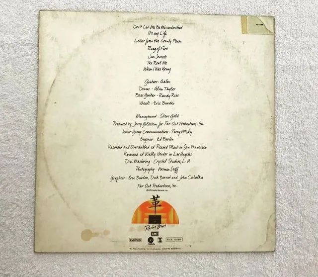 Disco de Vinil Eric Burdon Band - Sun Secrets - Foto 2