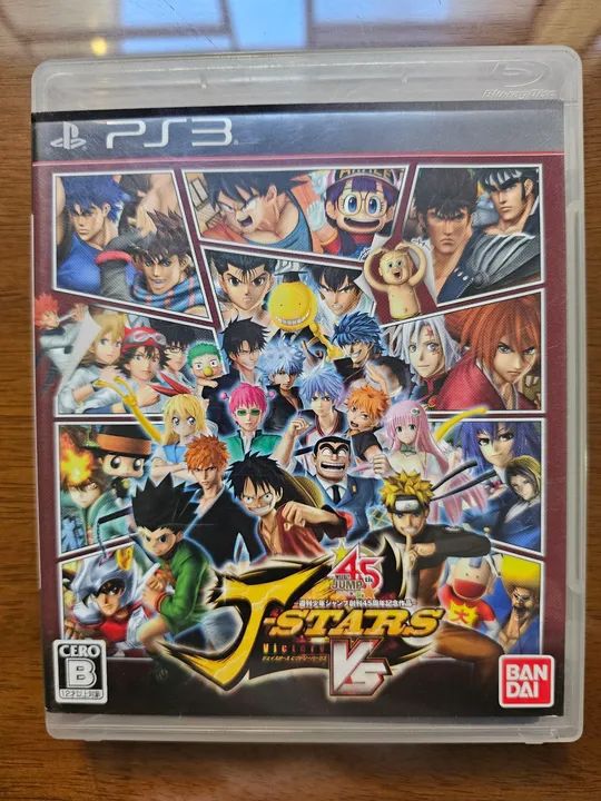 Jogo PS3  Stars Vs Original!
