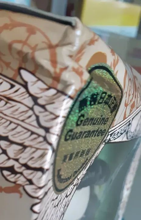 Boneco Taeyang Wati - Foto 5