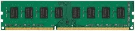 Memória RAM DDR3