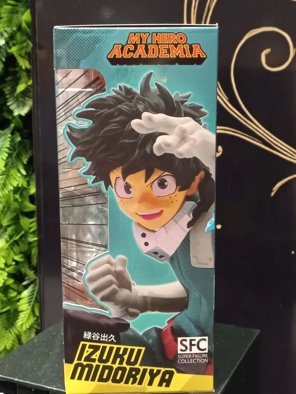 Action Figure Deku Shoot Style SFC #13 - My Hero Academia - NIB