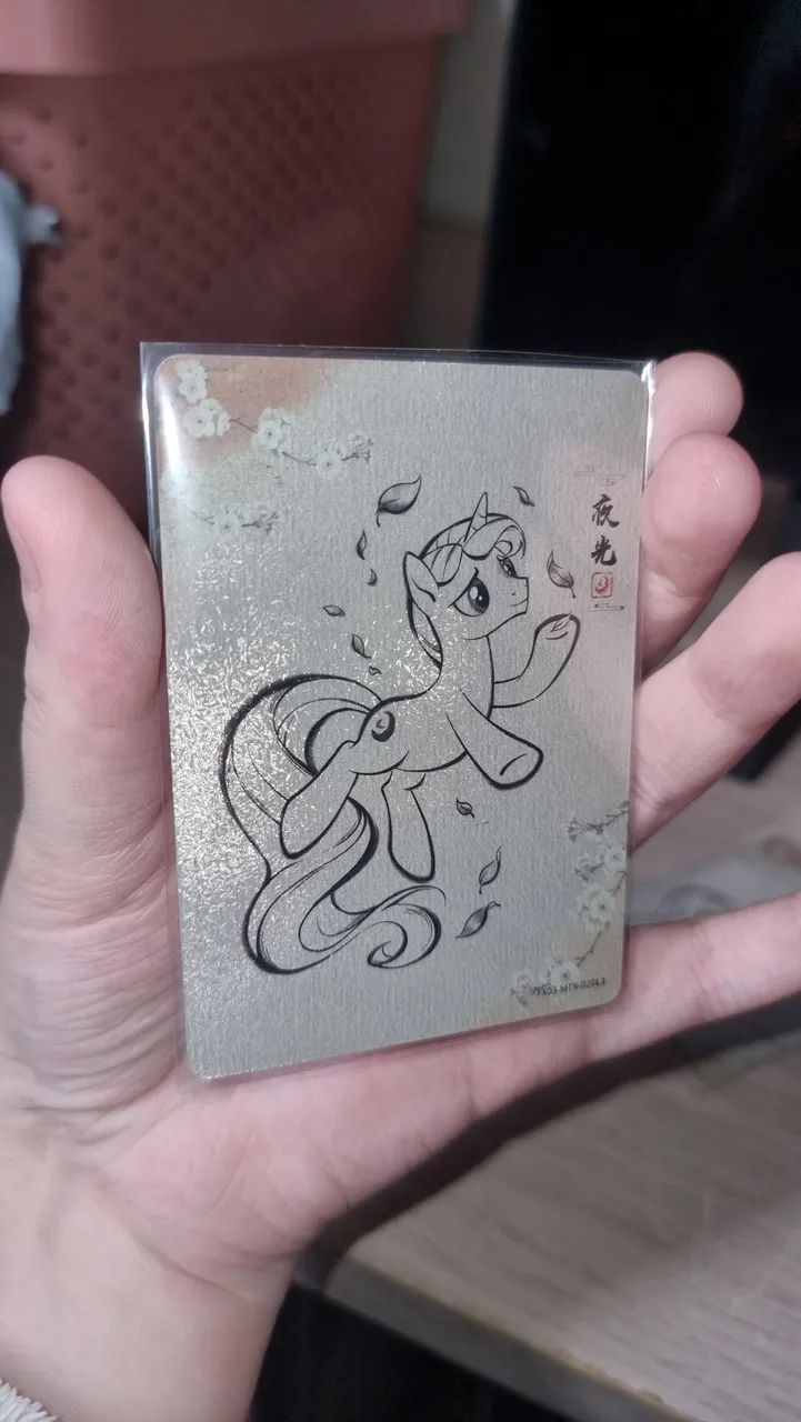 Starry 3 My Little Pony Cards  - Foto 5