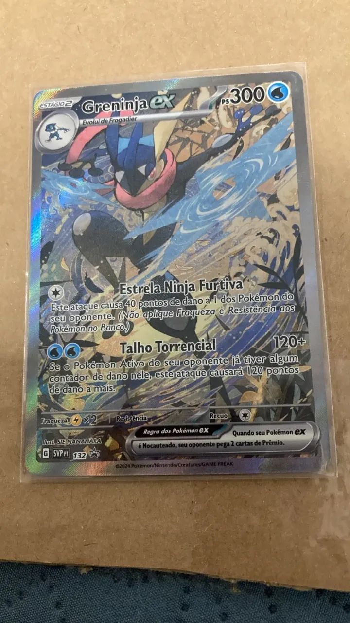 Carta Pokemon  Greninja ex (132/?) 