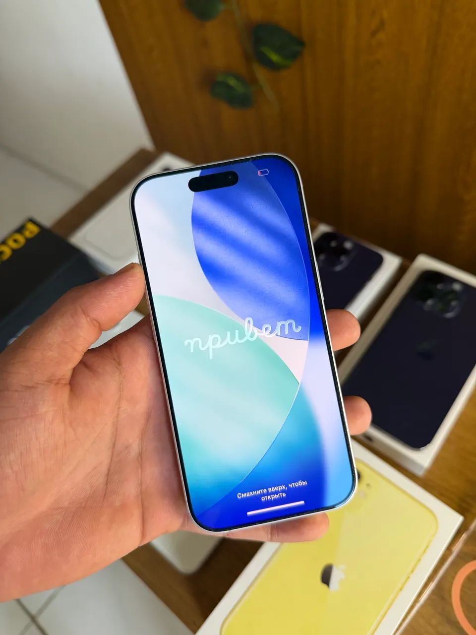IPHONE 17 5G 256GB EXTRAAA - Foto 4