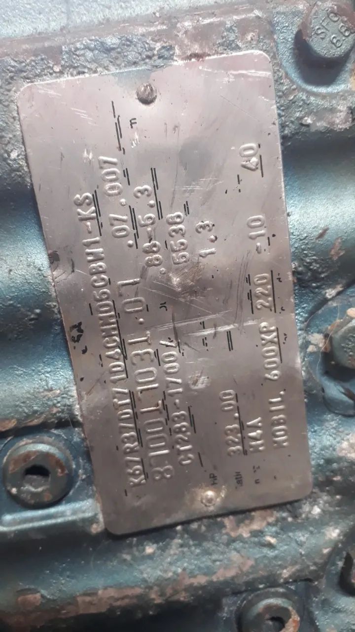 Redutor de velocidade  - Foto 5