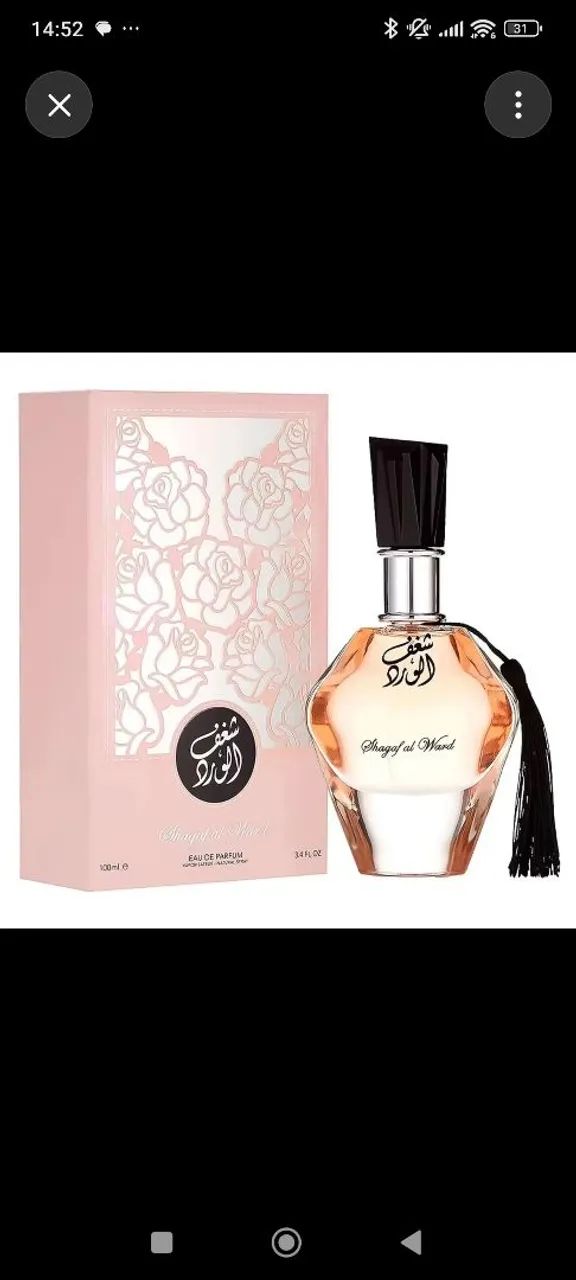 Perfume árabe 