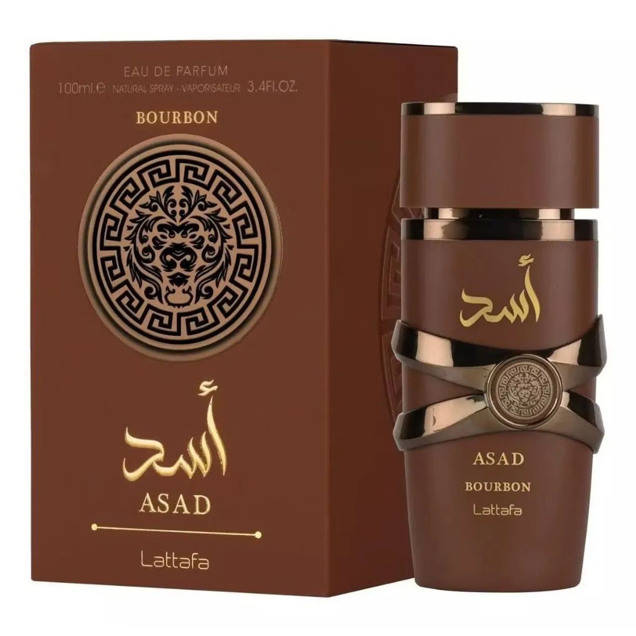 Perfume árabe assad elixir e assad Bourbon lacrados originais!!!  - Foto 4