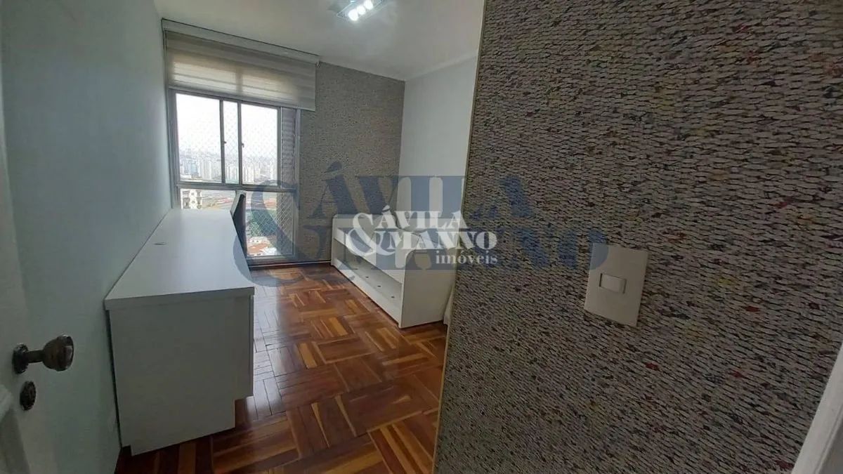 Apartamento com 2 Quartos, Mooca - São Paulo - Foto 6