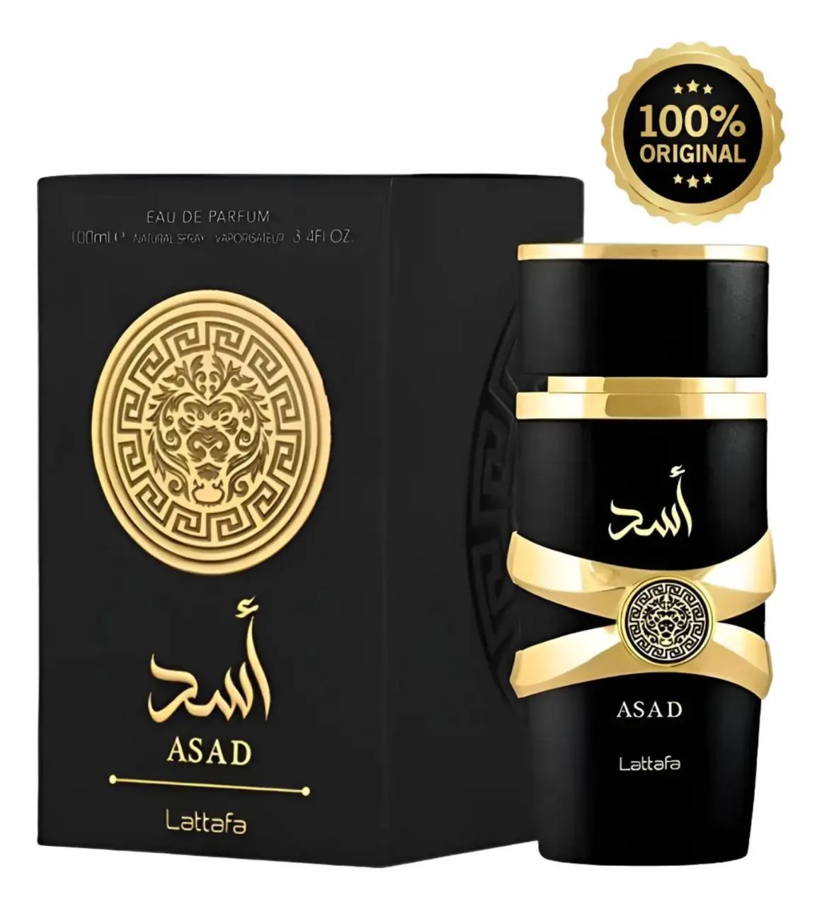 PERFUME ÁRABE ORIGINAL LATTAFA ASAD - Foto 4