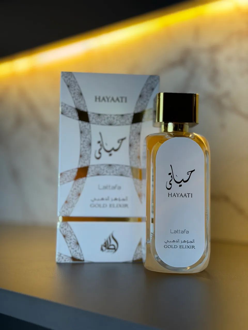 Perfume árabe Hayaati Lattafa - Foto 3