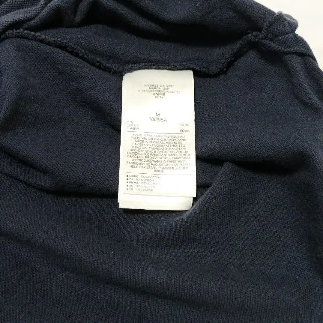 Polo Gap Modern Pique - Foto 4