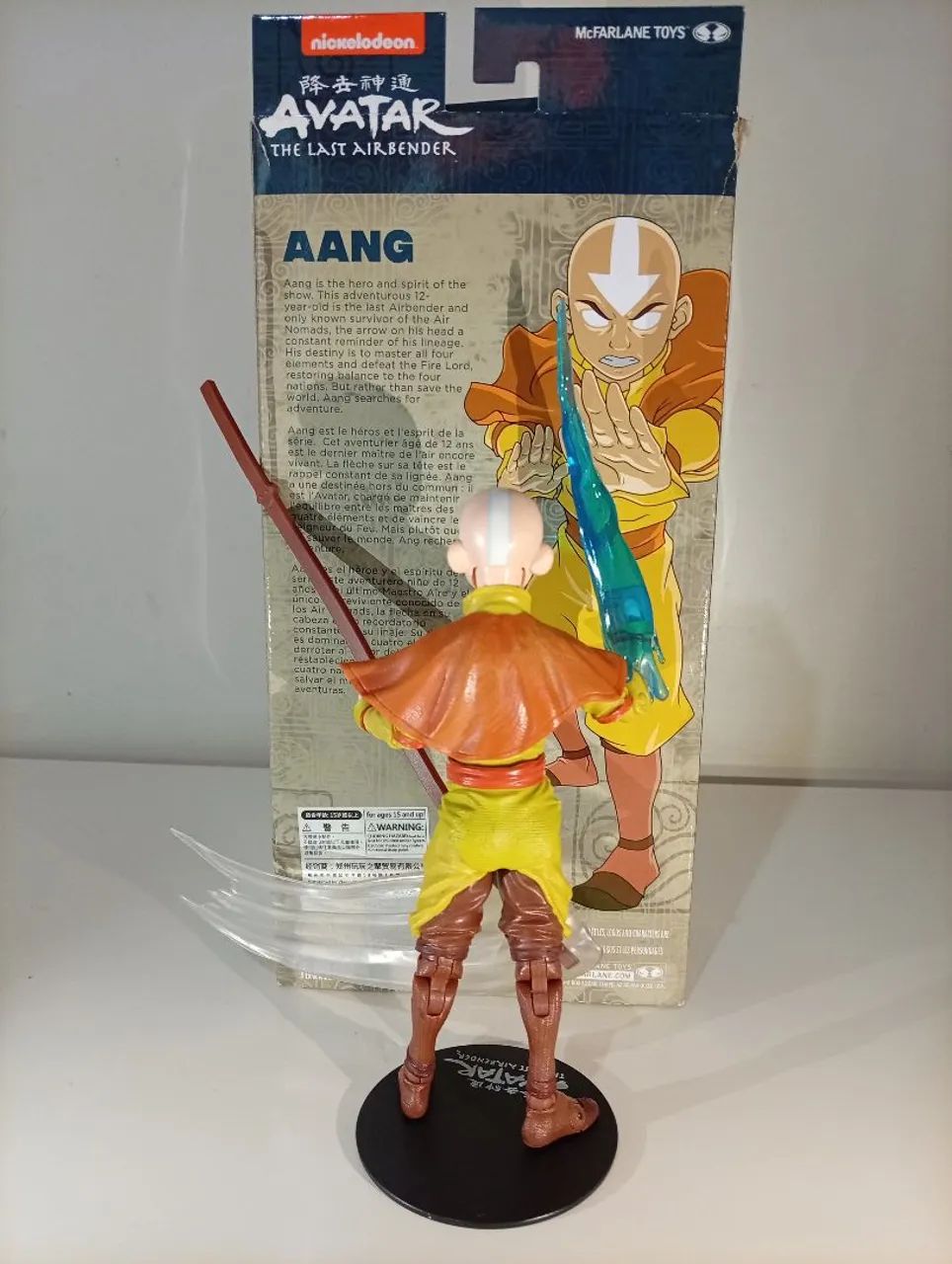 Action figure Aang Avatar McFarlane original  - Foto 2