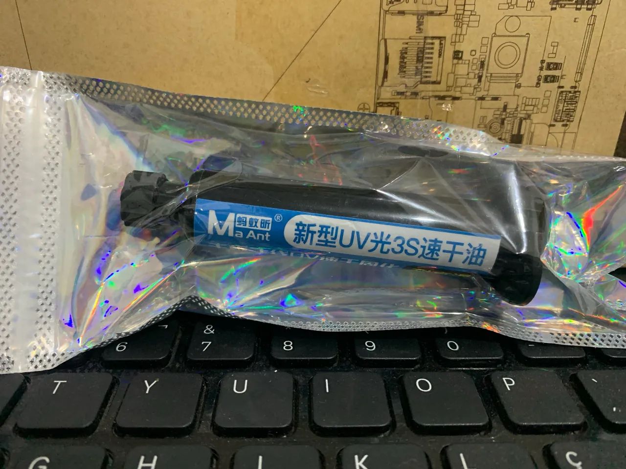 Tinta transparente UV de secagem rápida 