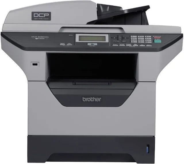 Impressora Brother 8080dn