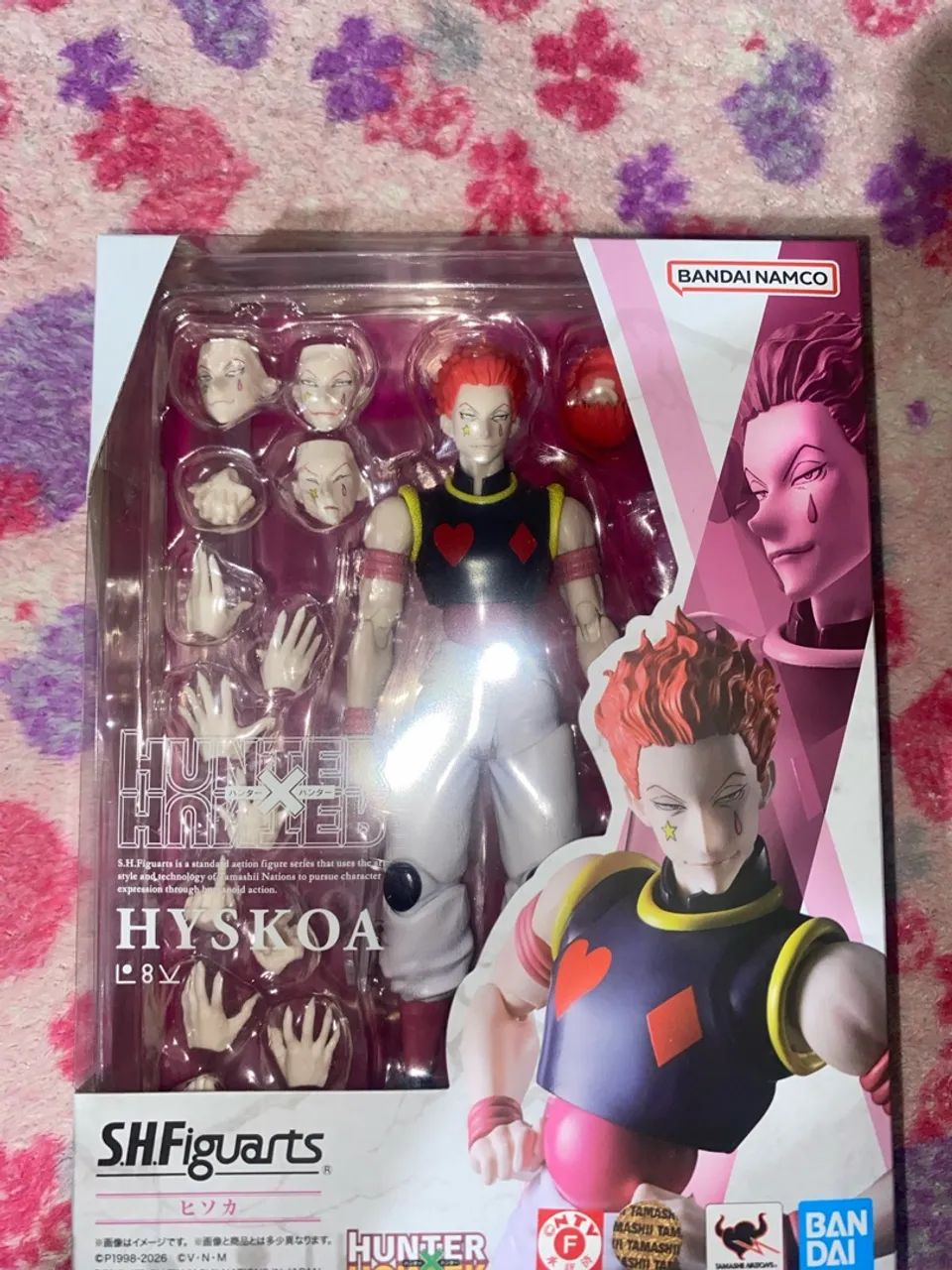 Hisoka sh figuarts 