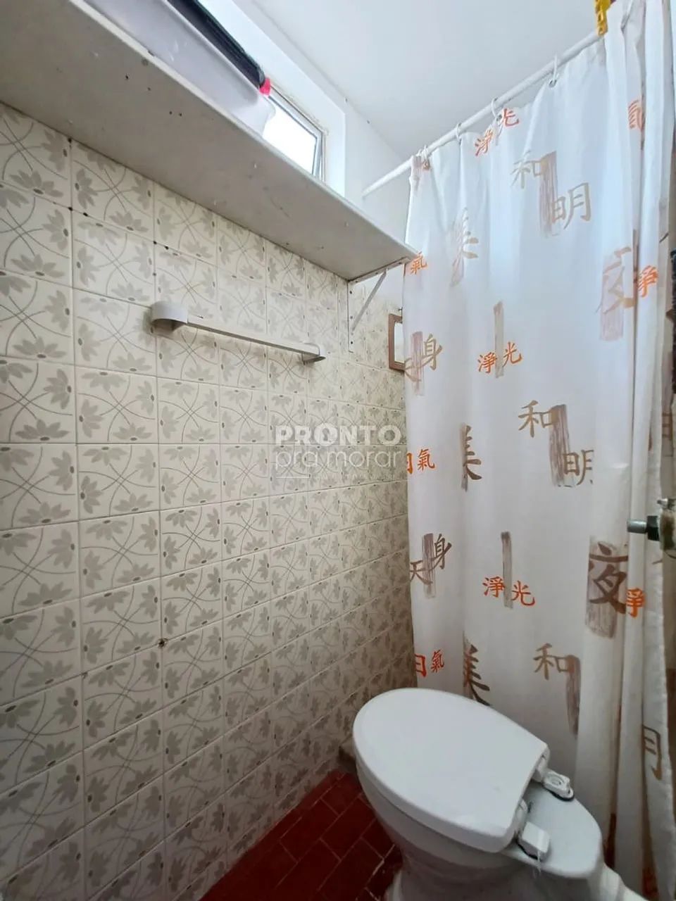 Apartamento com 2 quartos em Boa Viagem - Foto 3