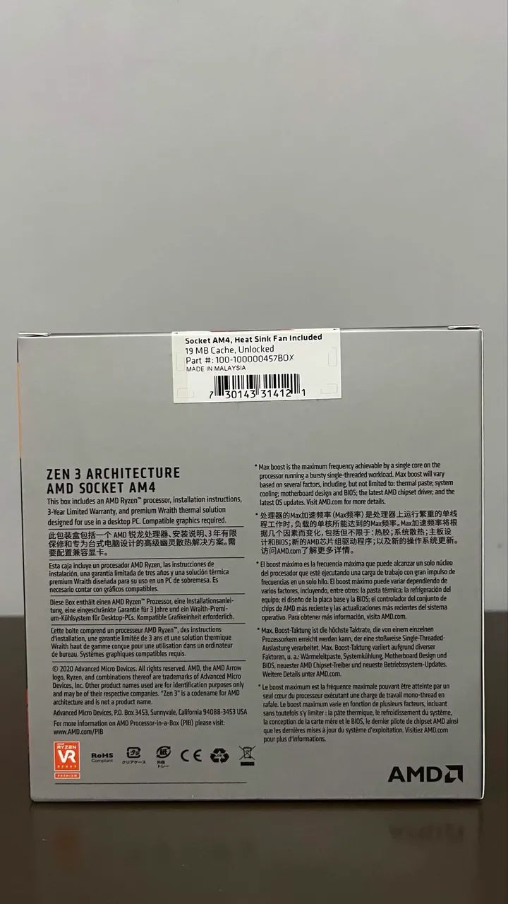Ryzen 5 5500 - Foto 2