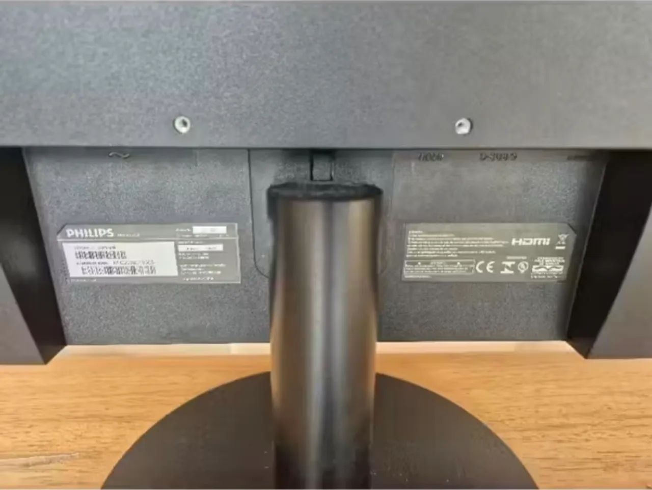 Monitor Philips 21 Polegadas Não Está Ligando - Foto 3