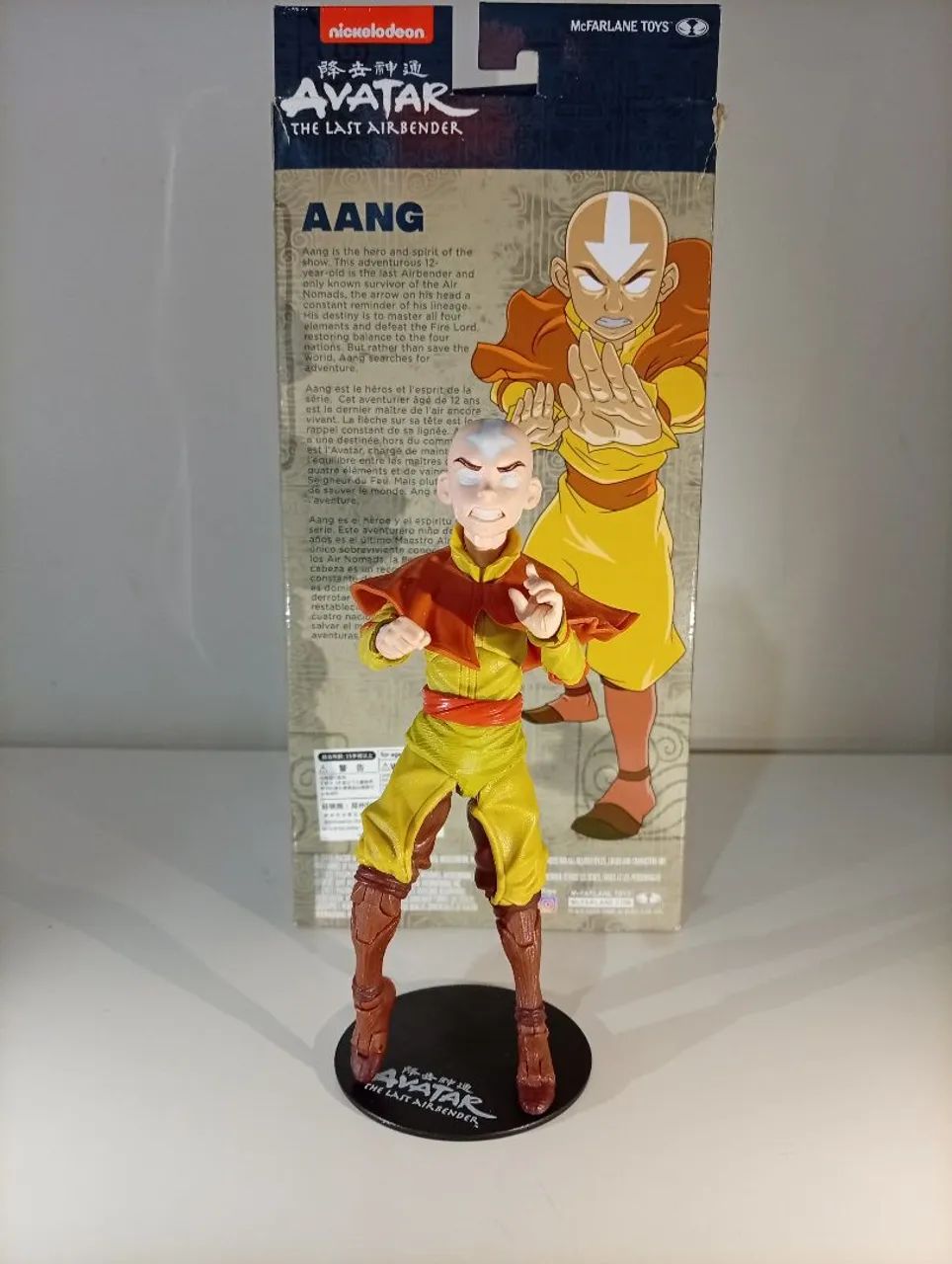 Action figure Aang Avatar McFarlane original  - Foto 3