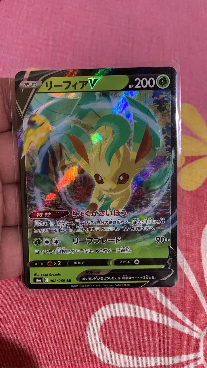 Pokémon  - Foto 3