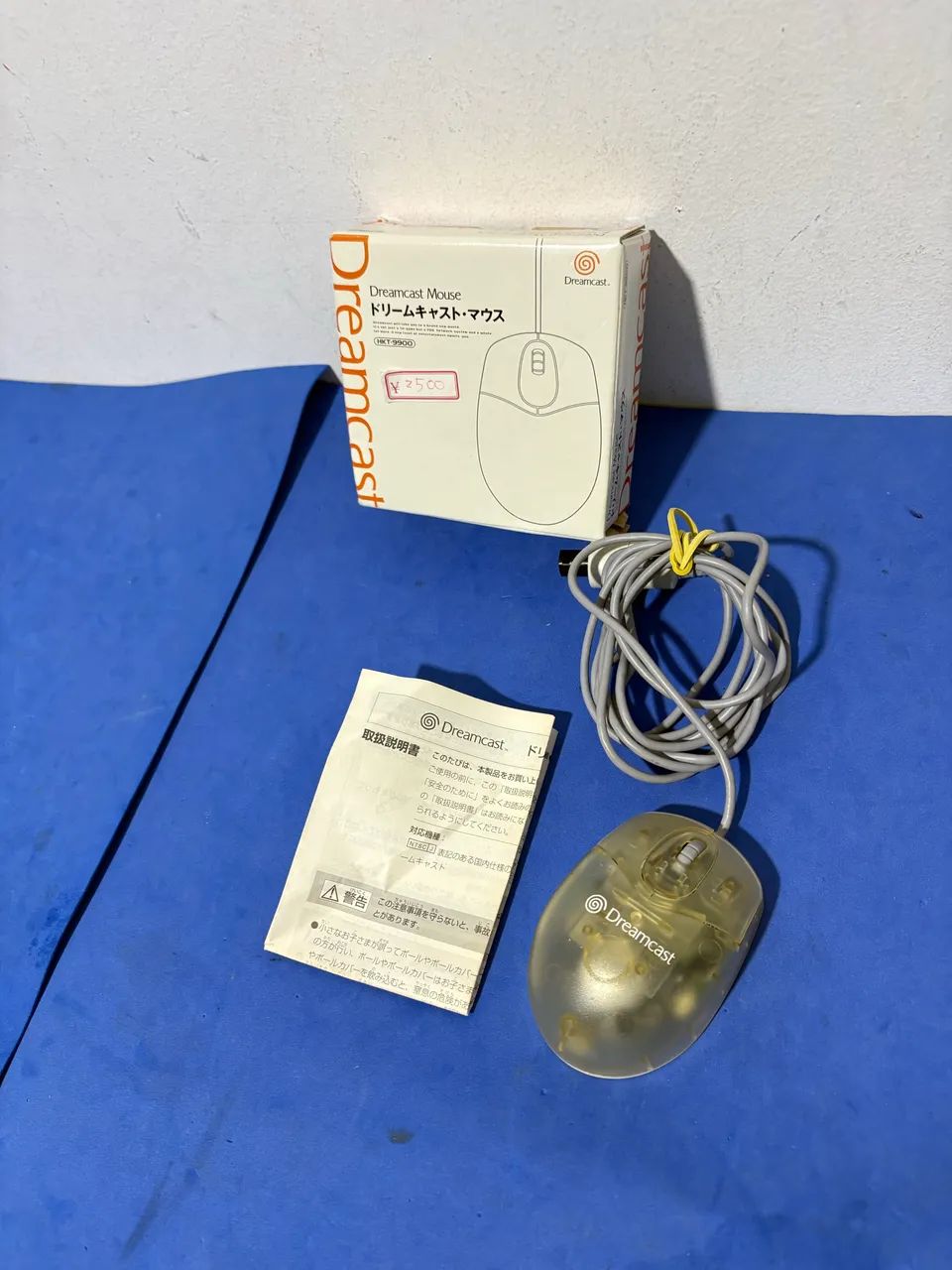Mouse sega dreamcast skeleton