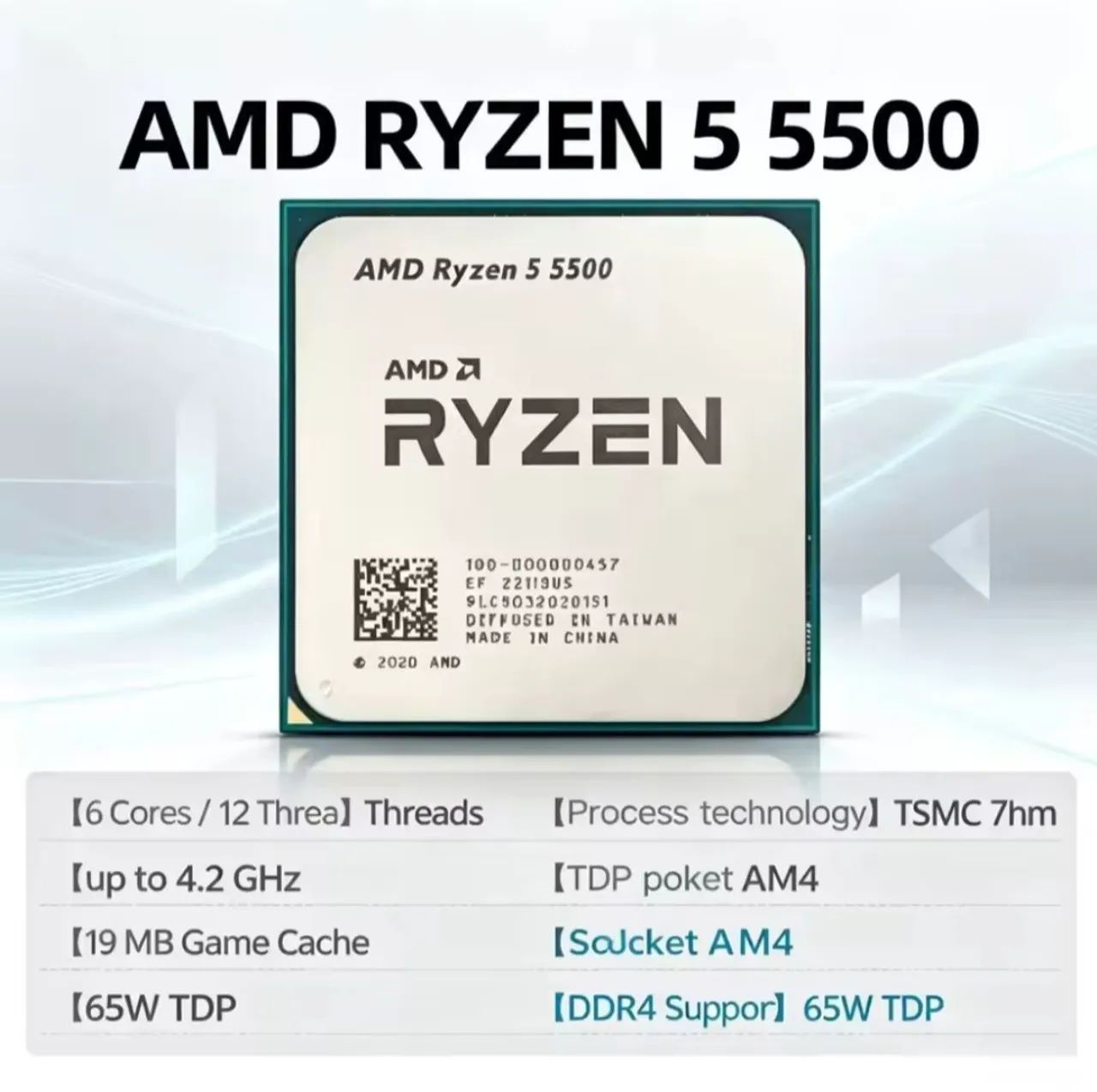 Ryzen 5 5500