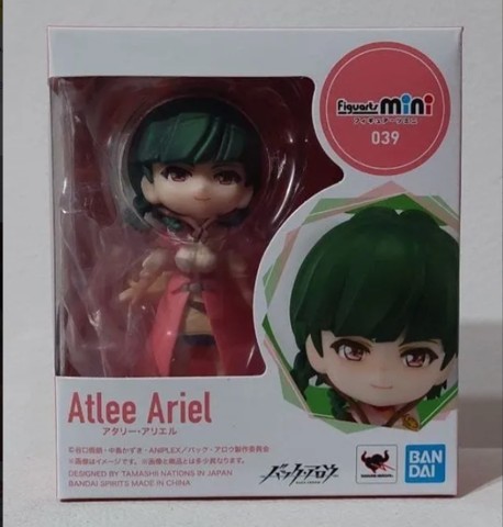 Atlee Ariel - Back Arrow - Figuarts Mini - Bandai - Foto 2