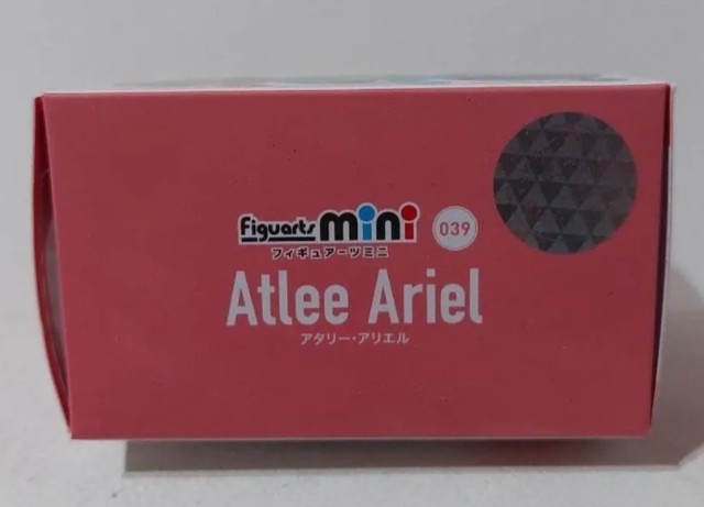 Atlee Ariel - Back Arrow - Figuarts Mini - Bandai - Foto 4