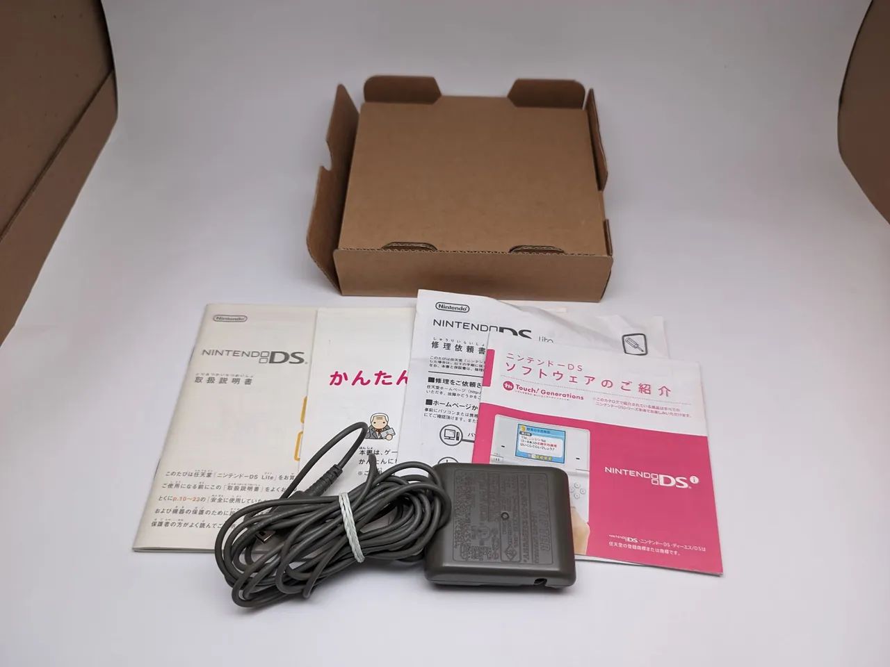 Nintendo DS lite prata - Japonês - Na caixa - Serial batendo - Foto 2
