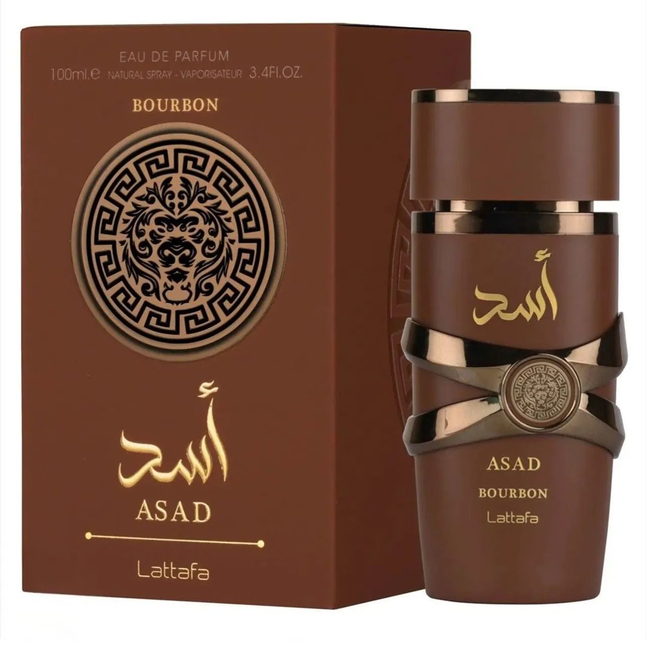 Perfume Árabe BOURBON 